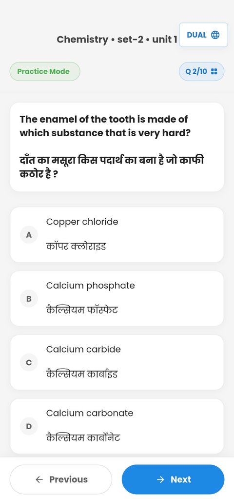 GK Quiz Master practice question shown in English and Hindi with four answer options
